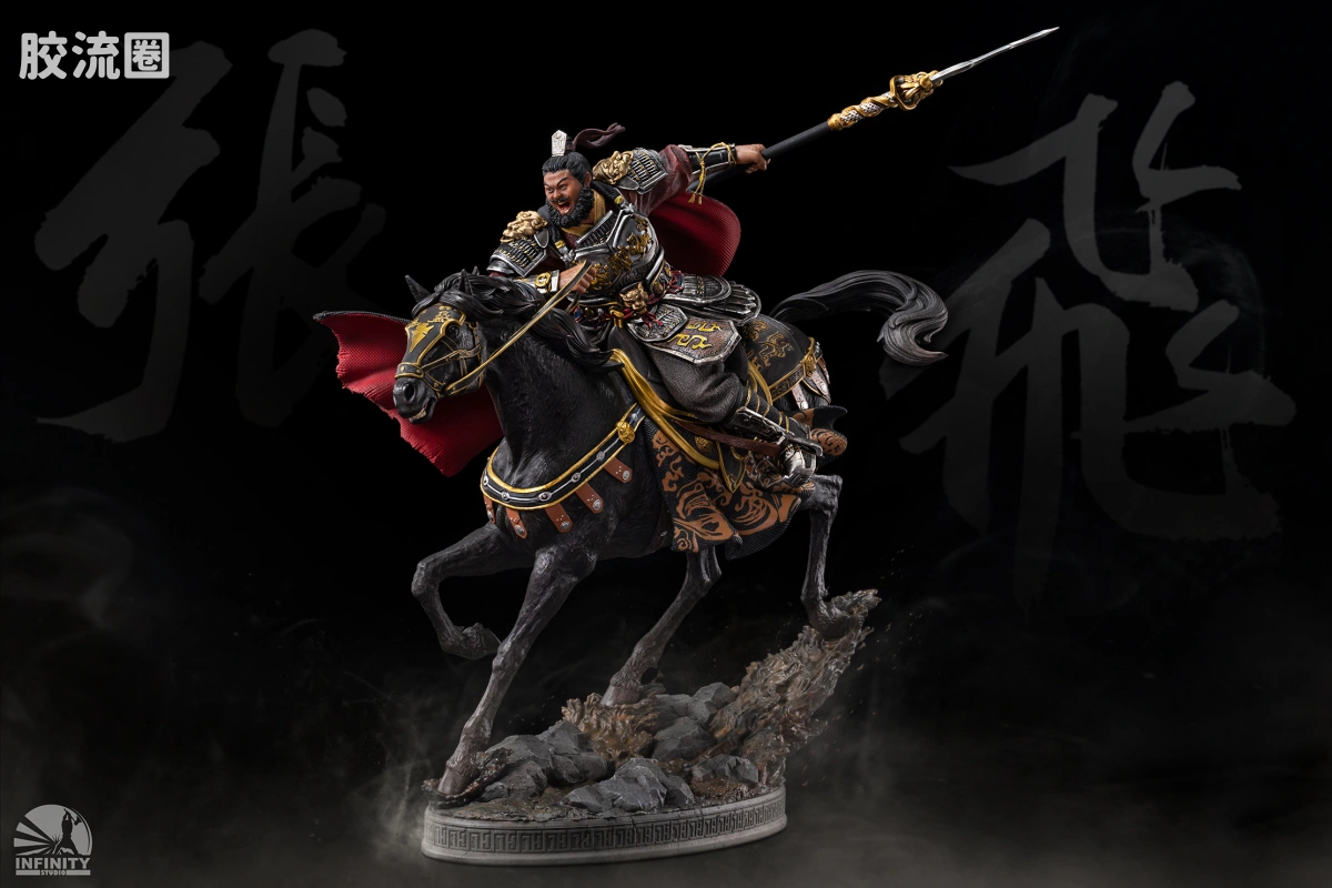 开天工作室 日系手办&雕像系列 三国系列 三国群雄系列 张飞 1/7全身像 彩色版 - 图片