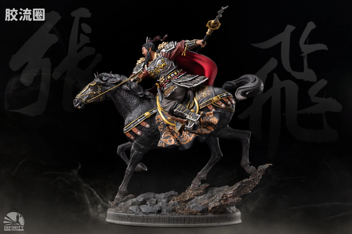 三国群雄系列 张飞 1/7全身像 彩色版