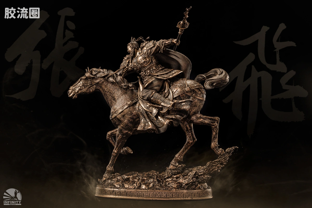 开天工作室 日系手办&雕像系列 三国系列 三国群雄系列 张飞 1/7全身像 铜色版 - 图片