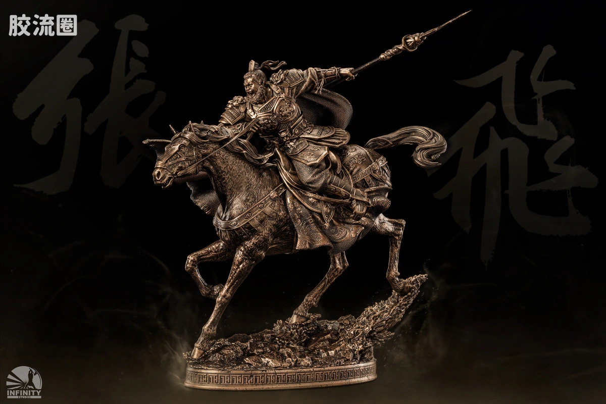 开天工作室 日系手办&雕像系列 三国系列 三国群雄系列 张飞 1/7全身像 铜色版 - 图片