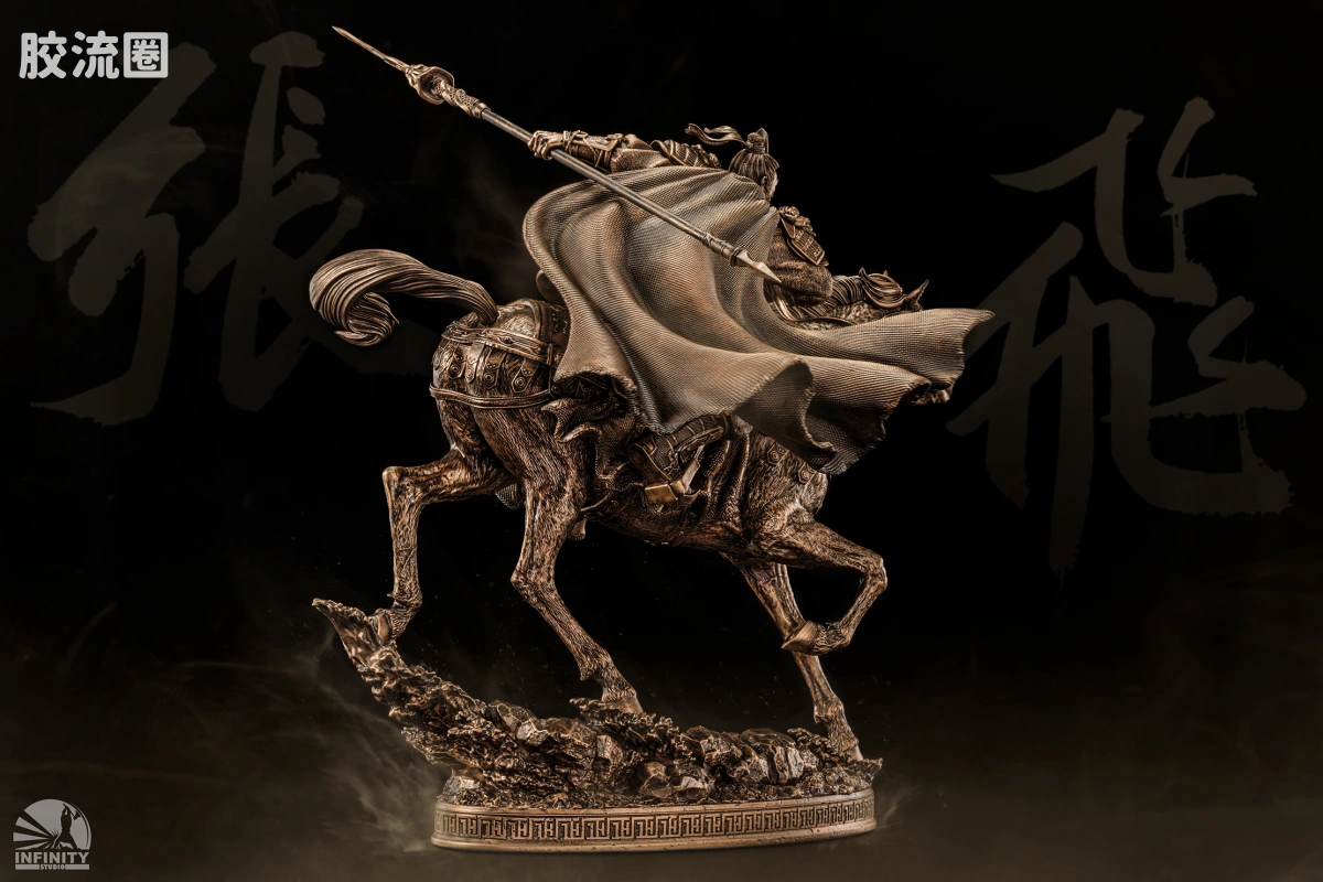 开天工作室 日系手办&雕像系列 三国系列 三国群雄系列 张飞 1/7全身像 铜色版 - 图片
