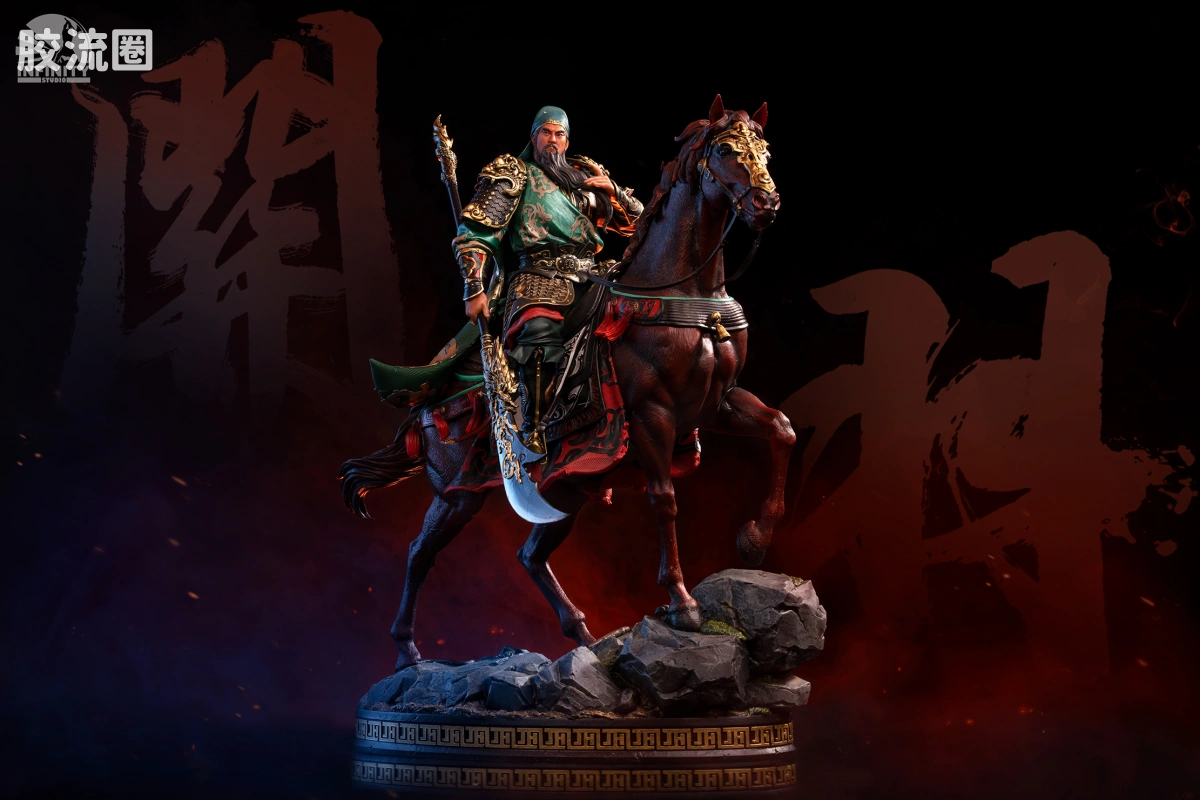 开天工作室 日系手办&雕像系列 三国系列 三国群雄系列 提刀武圣关云长 1/7全身像 彩色版 - 图片
