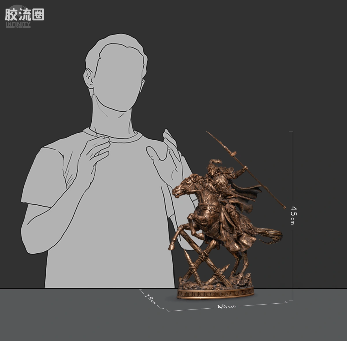 开天工作室 日系手办&雕像系列 三国系列 三国群雄系列 赵云 1/7全身像 铜色版 - 图片