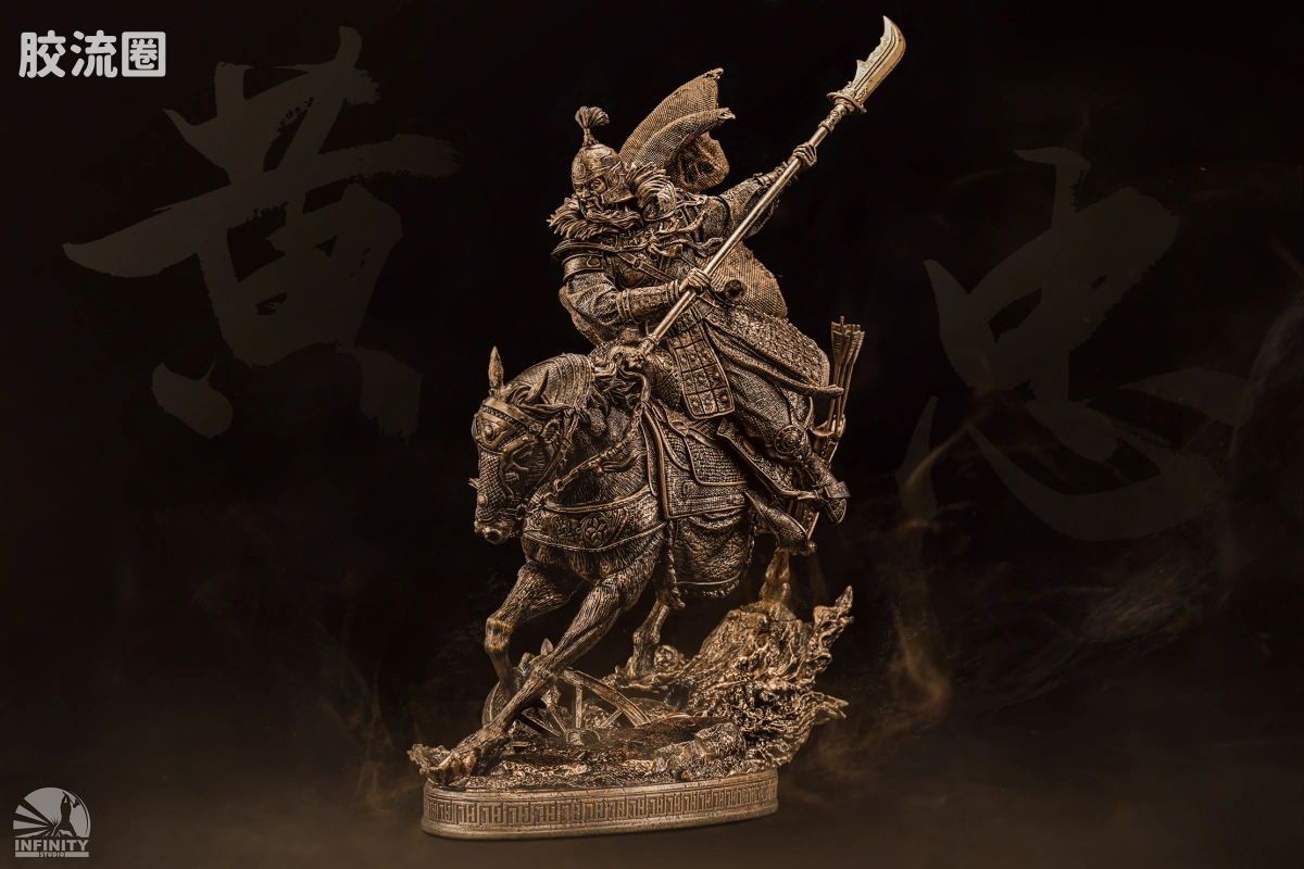 开天工作室 日系手办&雕像系列 三国系列 三国群雄系列 黄忠 1/7全身像 铜色版 - 图片