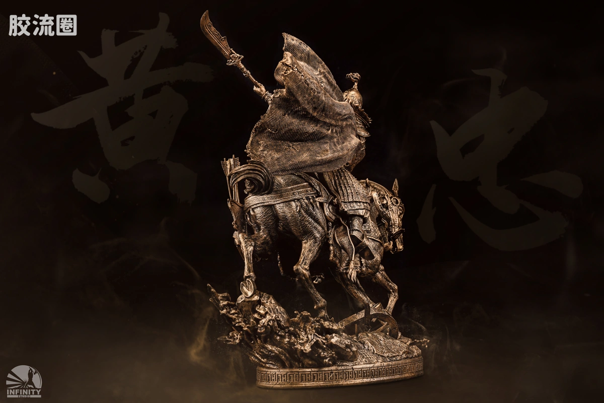 开天工作室 日系手办&雕像系列 三国系列 三国群雄系列 黄忠 1/7全身像 铜色版 - 图片
