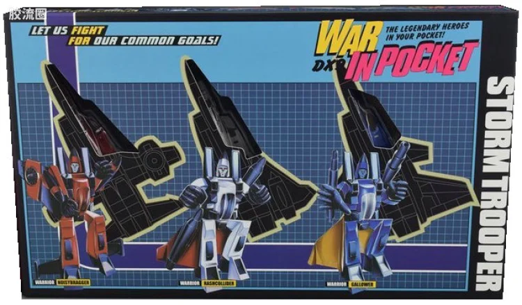 DX9 TOYS变形玩具系列 X系列 三尖头套装