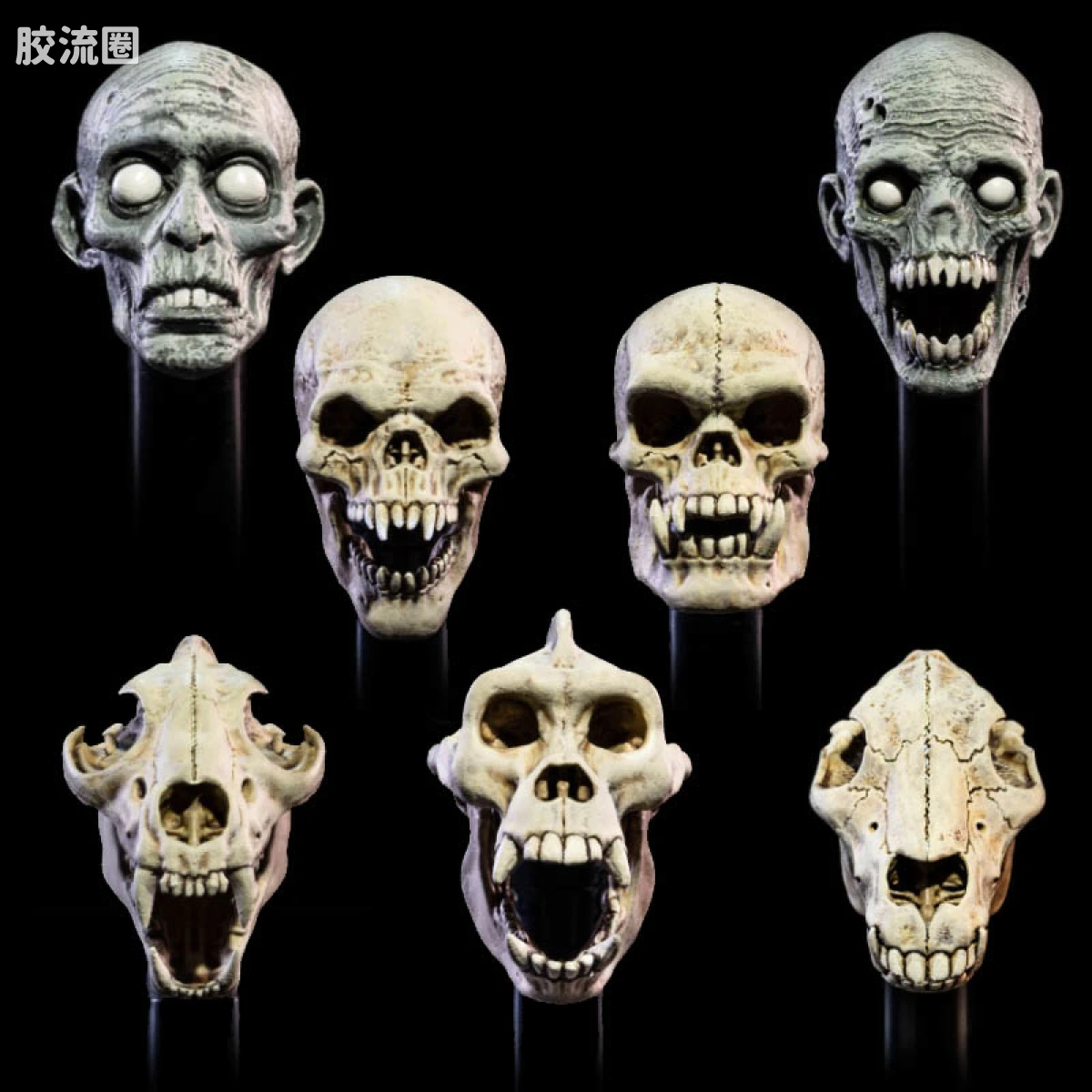 不死军团替换头配件包