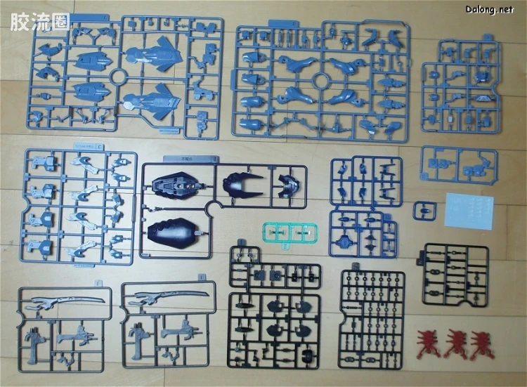 寿屋Muv-Luv系列 1比144 不知火 强袭前卫样式 - 图片