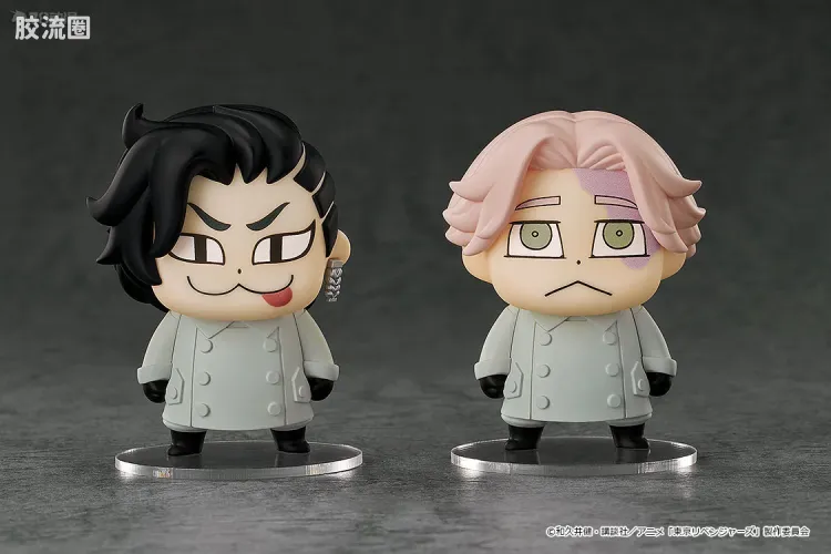 Nendoroid迷你系列玩具 套装版 <东京复仇者> 九井一/乾青宗 bkub Ver.