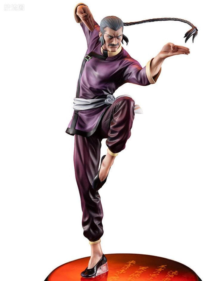东方不败 Arrt Graphics