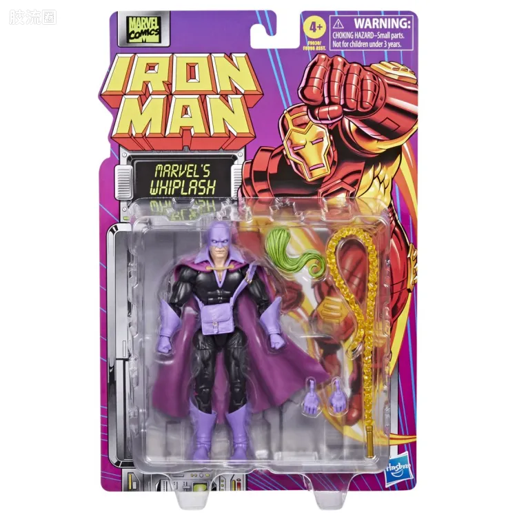 Marvel Legends/漫威传奇 可动人偶系列 钢铁侠 复古挂卡系列 丧鞭