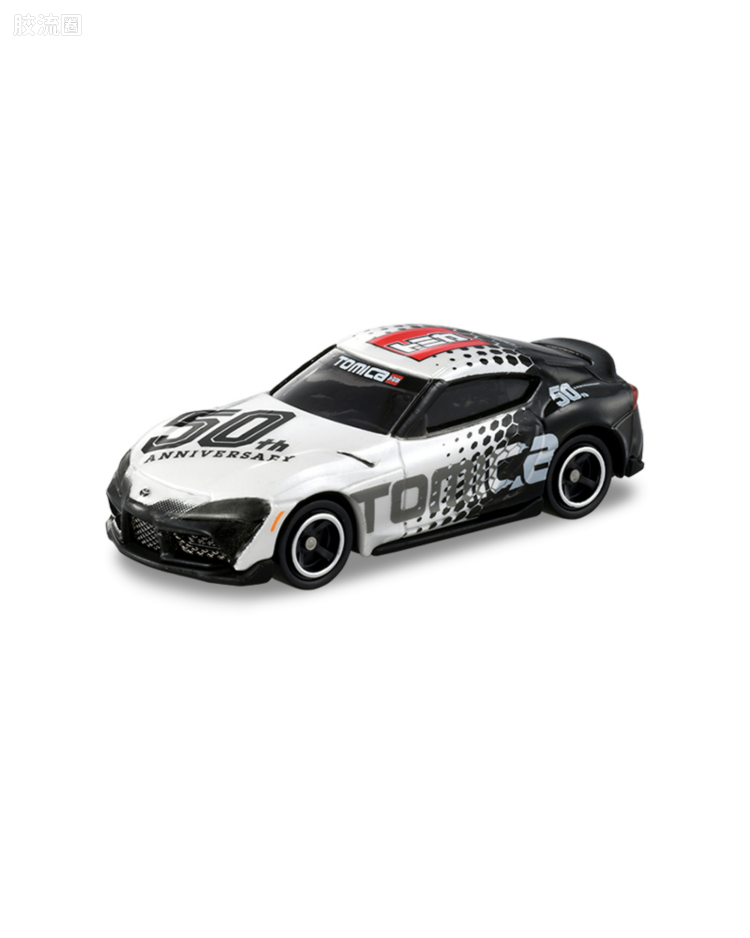 丰田 GR Supra