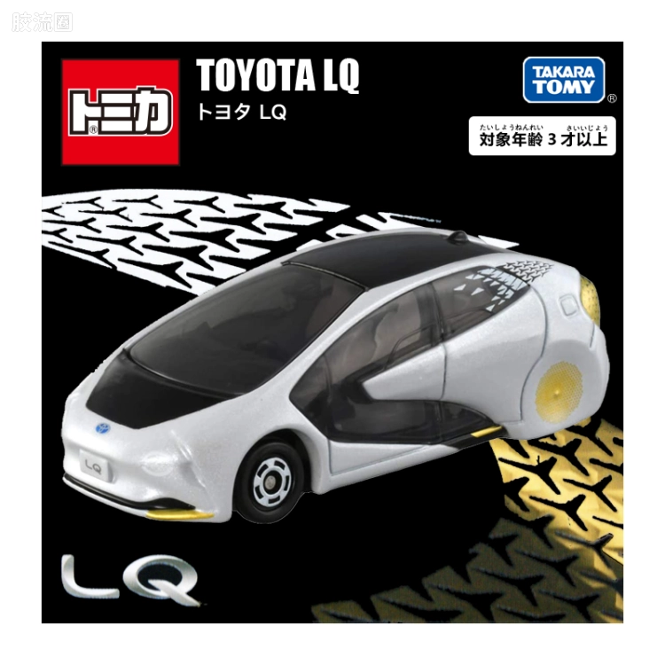 多美卡金属车系列 其他 丰田 LQ