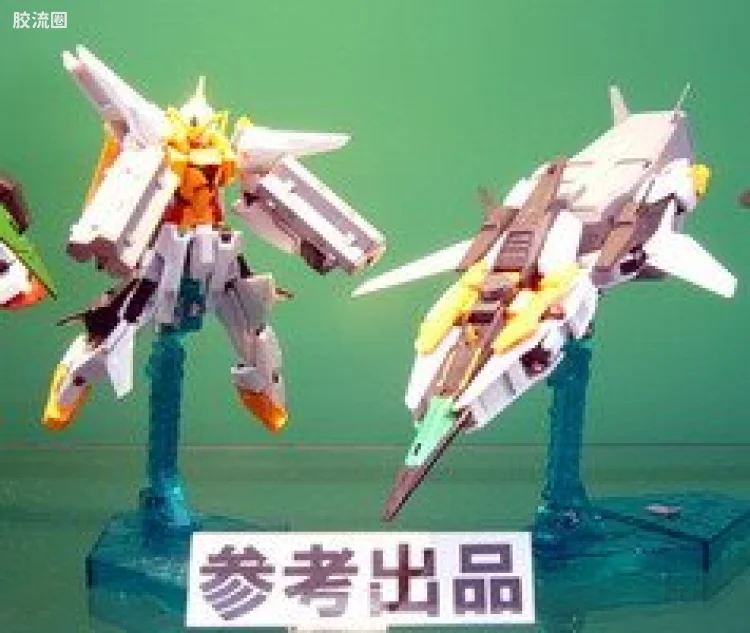 高达00 往期未商品化参考出品 主天使 GN轰炸组件