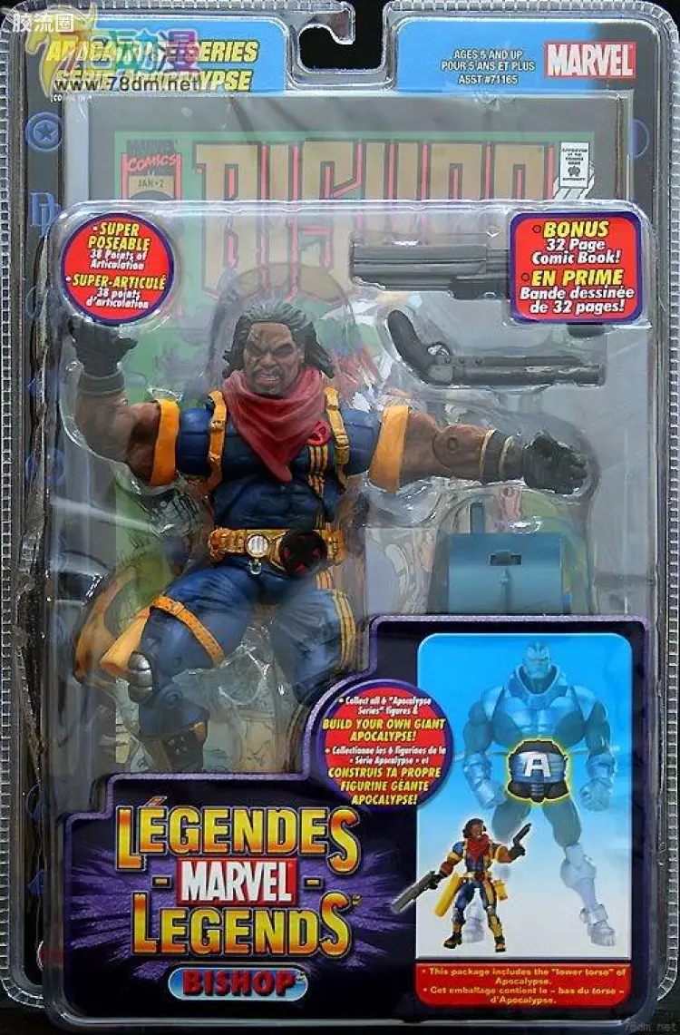 Marvel Legends/漫威传奇 可动人偶系列 第12代 主教