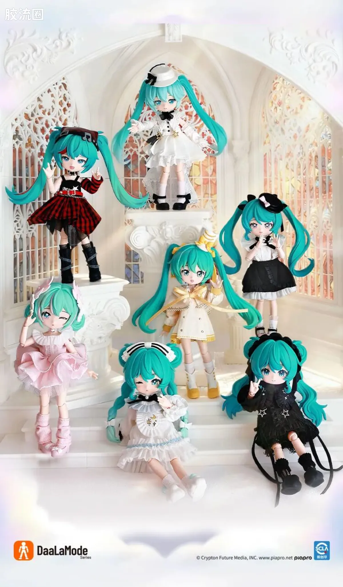 初音未来 端盒 绮遇记 初音未来 乐之序章 - 图片