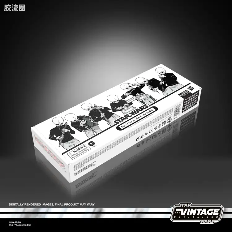 星球大战THE VINTAGE COLLECTION 星球大战 4人盒装 独家发售版 乐调节点乐队 7人盒装