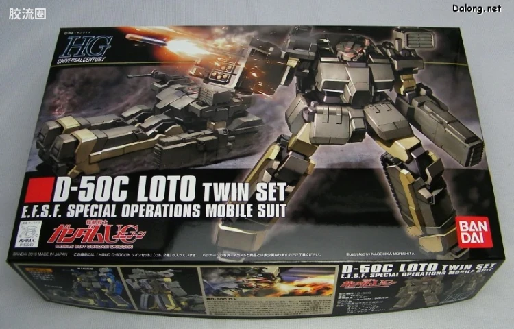 HGUC 普通版 h106 洛特 双机套装 - 图片