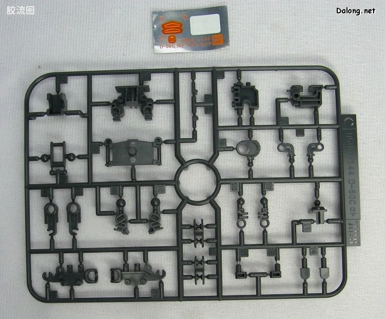 HGUC 普通版 h106 洛特 双机套装 - 图片