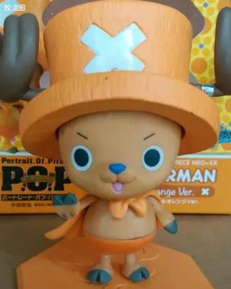 乔巴(Pastel Orange Ver.)