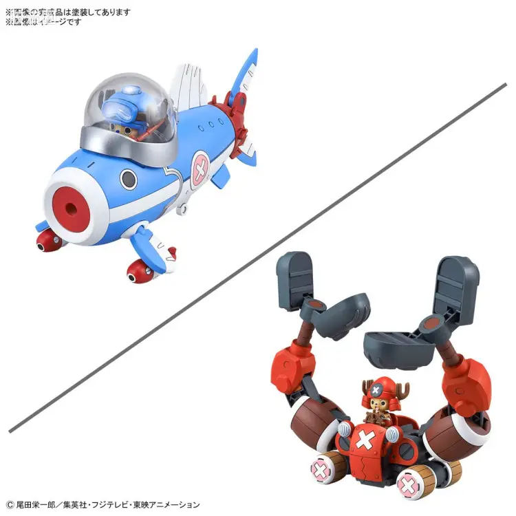 乔巴机器人3号&5号(乔巴潜艇&乔巴起重机)