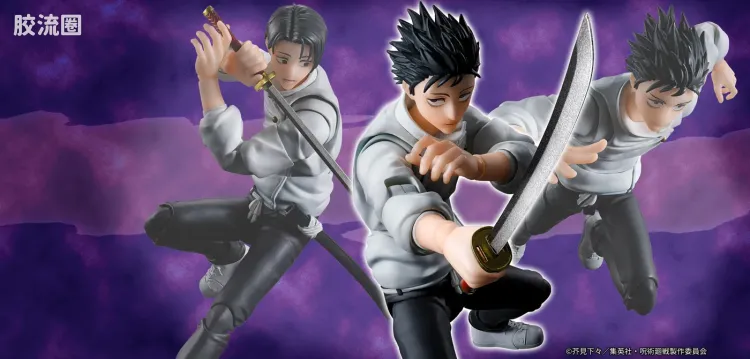 SHF 咒术回战系列 乙骨忧太-特级术师-