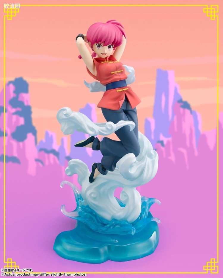 Figuarts ZERO Figuarts ZERO chouette 乱马 - 图片