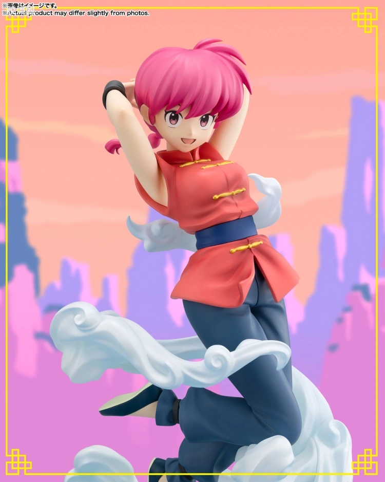 Figuarts ZERO Figuarts ZERO chouette 乱马 - 图片