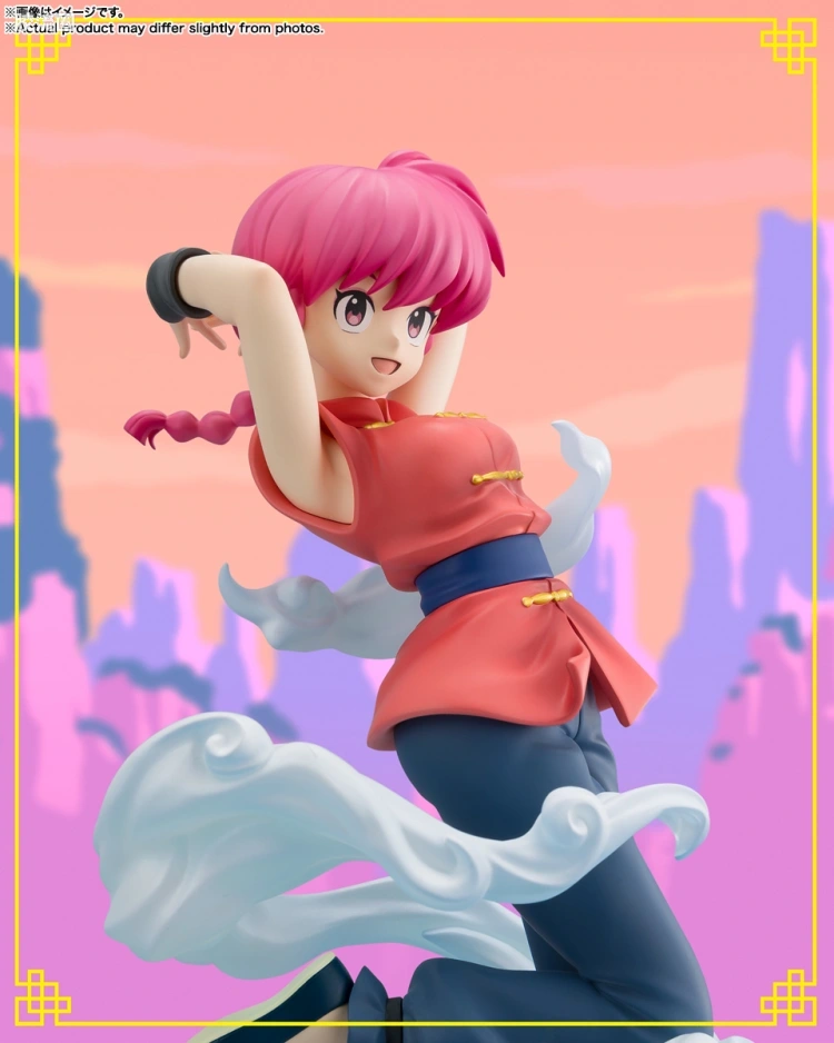 Figuarts ZERO Figuarts ZERO chouette 乱马 - 图片