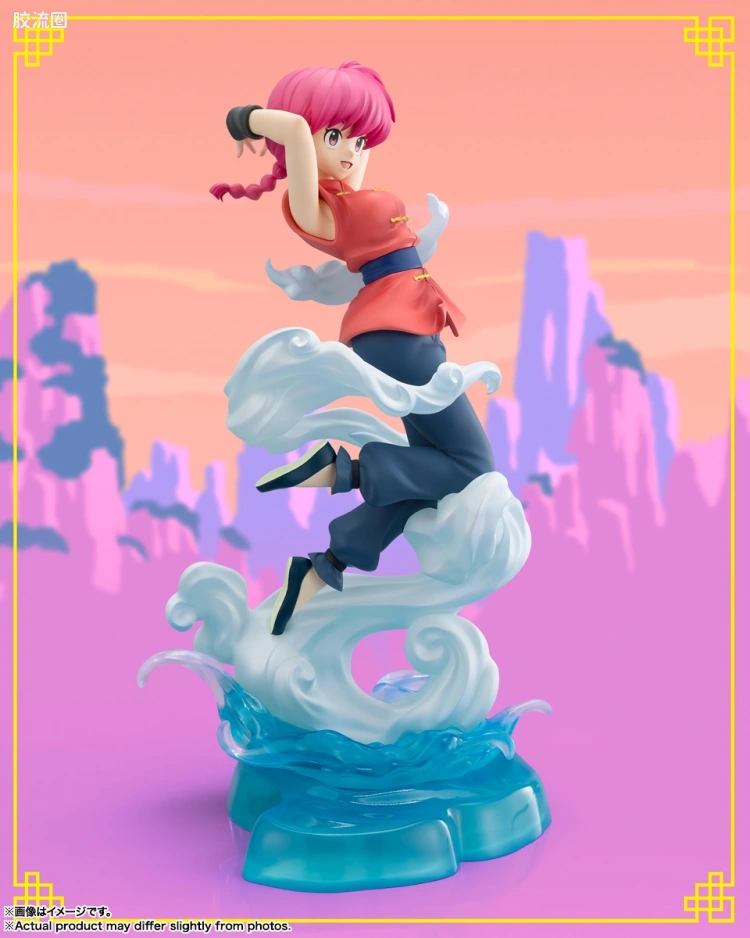Figuarts ZERO Figuarts ZERO chouette 乱马 - 图片