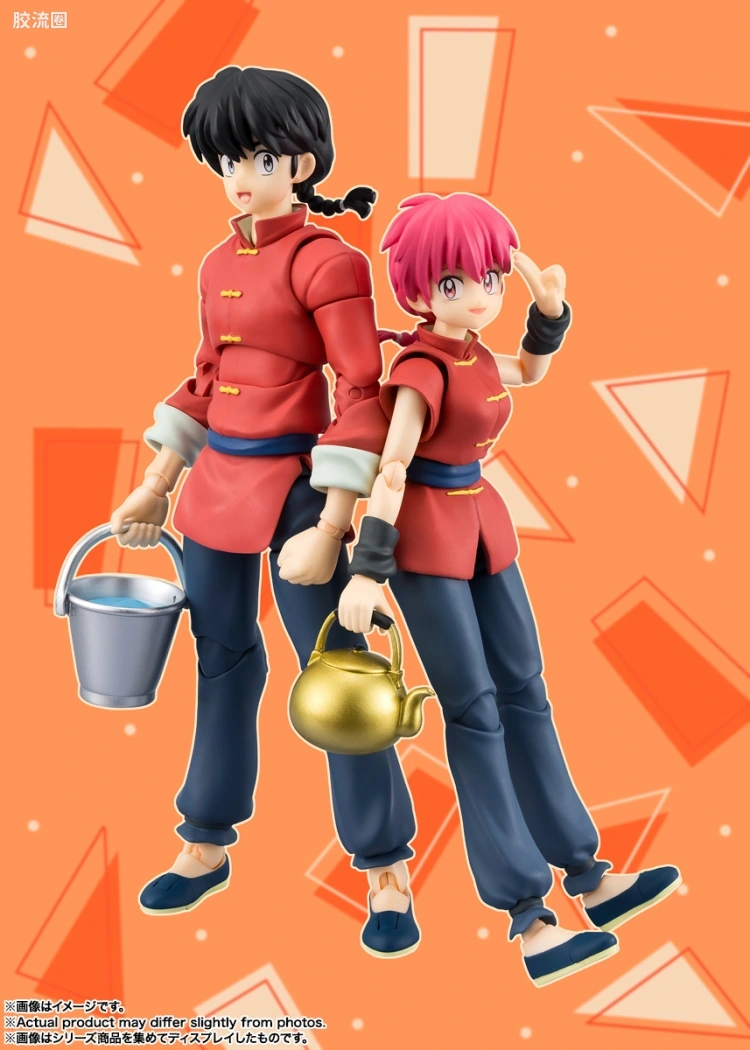 SHF 乱马1/2系列 乱马 (新版) - 图片