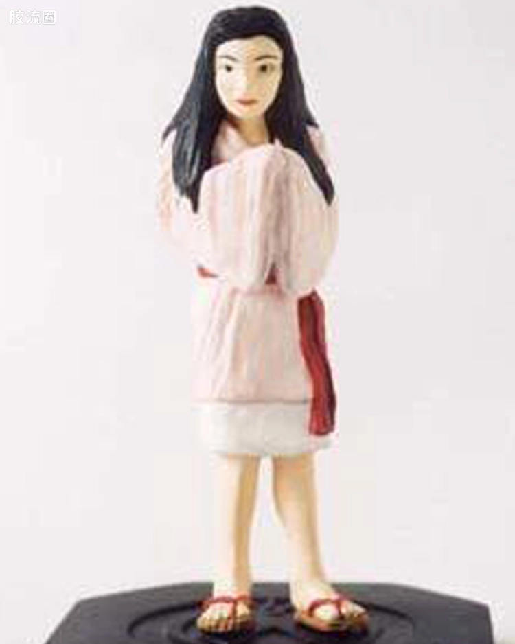 二面女