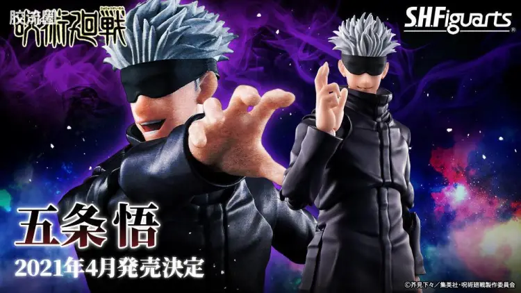 SHF 咒术回战系列 五条悟