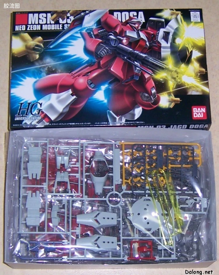 HGUC 普通版 h84 乍得·多加（葵丝·帕拉杨专用) - 图片