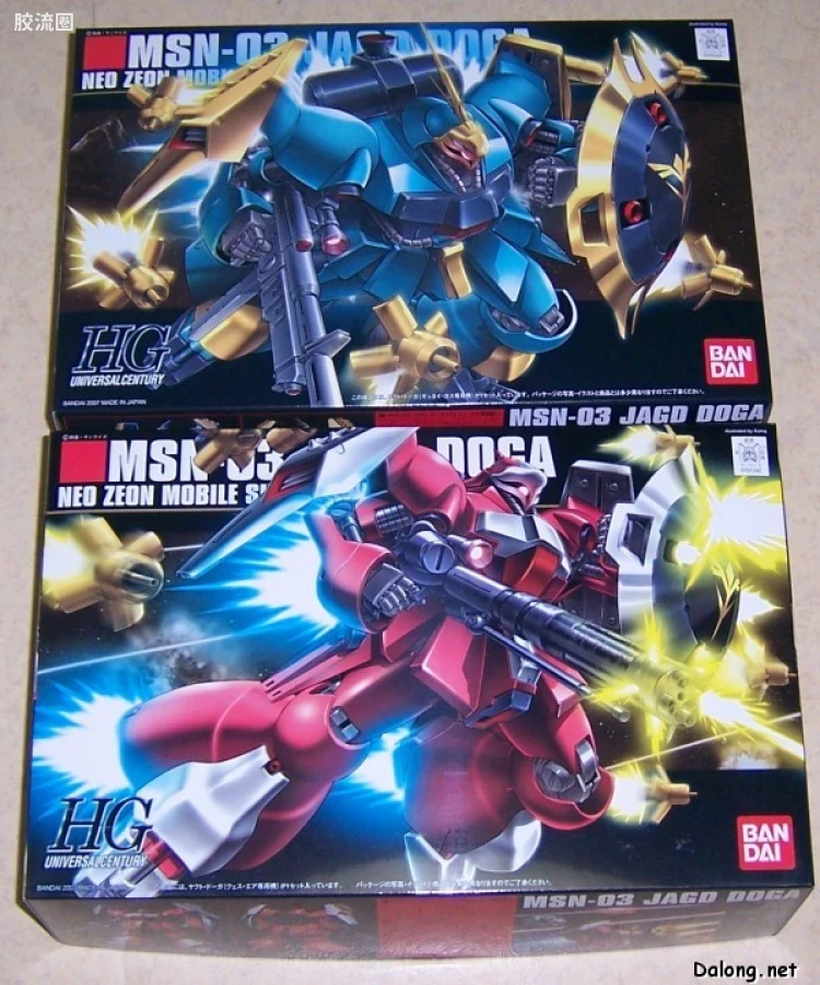 HGUC 普通版 h84 乍得·多加（葵丝·帕拉杨专用) - 图片