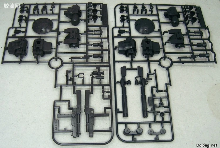 HGUC 普通版 h84 乍得·多加（葵丝·帕拉杨专用) - 图片