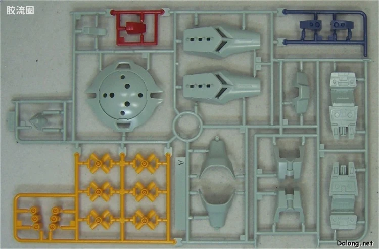 HGUC 普通版 h84 乍得·多加（葵丝·帕拉杨专用) - 图片