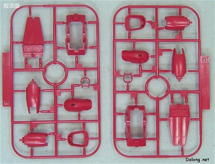 HGUC 普通版 h84 乍得·多加（葵丝·帕拉杨专用) - 图片