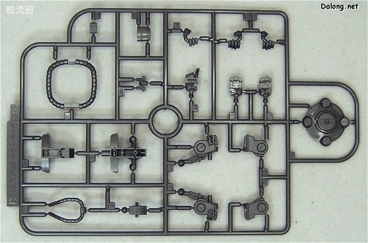 HGUC 普通版 h84 乍得·多加（葵丝·帕拉杨专用) - 图片