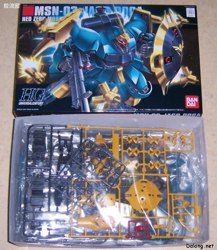 HGUC 普通版 h83 乍得·多加（邱尼·盖斯专用) - 图片