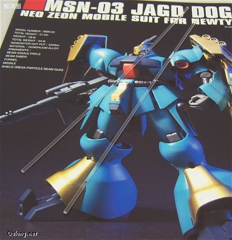 HGUC 普通版 h83 乍得·多加（邱尼·盖斯专用) - 图片