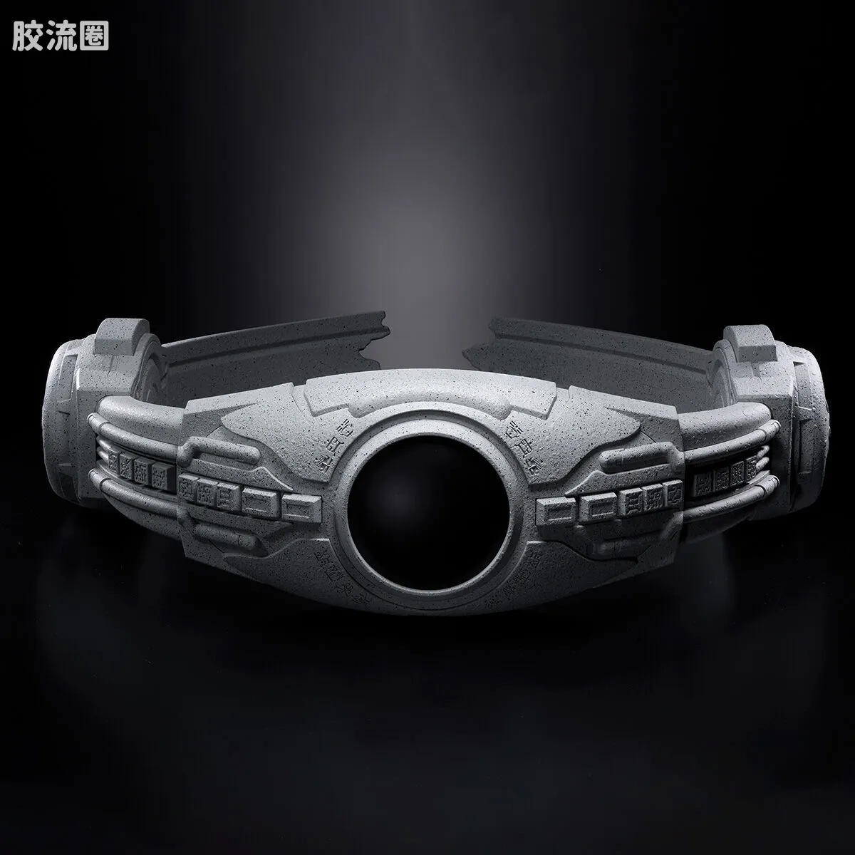 亚古鲁 超古代石化版