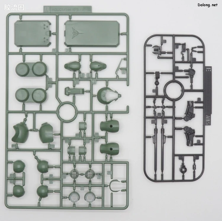 HGUC 网络限定版 新吉翁残党三机套装 - 图片