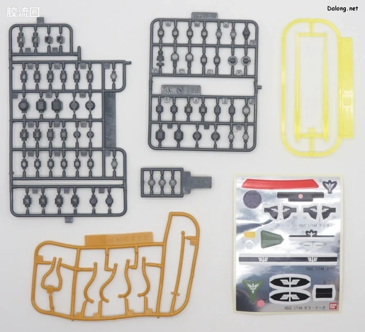 HGUC 网络限定版 新吉翁残党三机套装 - 图片