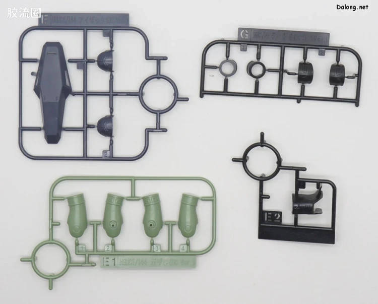 HGUC 网络限定版 新吉翁残党三机套装 - 图片