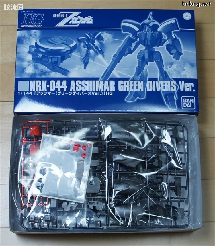 HGUC 网络限定版 亚希玛 Green Divers Ver. - 图片