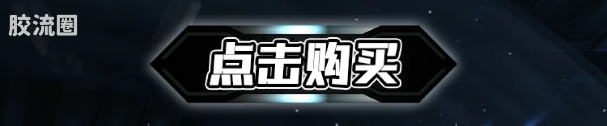 布鲁可奥特曼 端盒 第15弹 交汇进化 - 图片