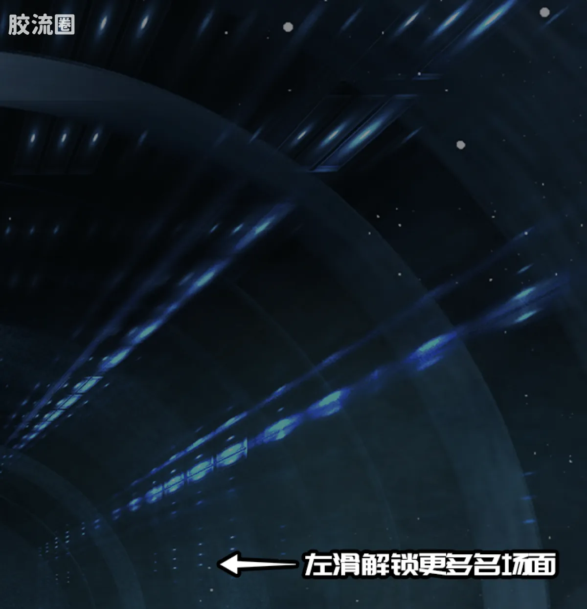 布鲁可奥特曼 端盒 第15弹 交汇进化 - 图片