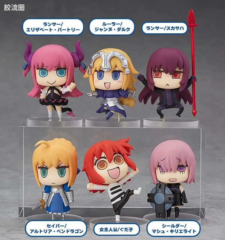 Nendoroid迷你系列玩具 套装版 从漫画了解FGO！第1话