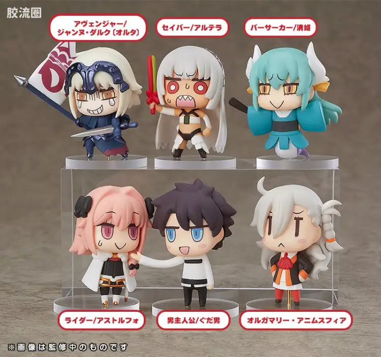 Nendoroid迷你系列玩具 套装版 从漫画了解FGO！第2话